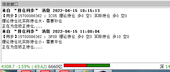 QQͼƬ20220415151813bbbb.png