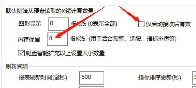 ͼ202204190818479478.png