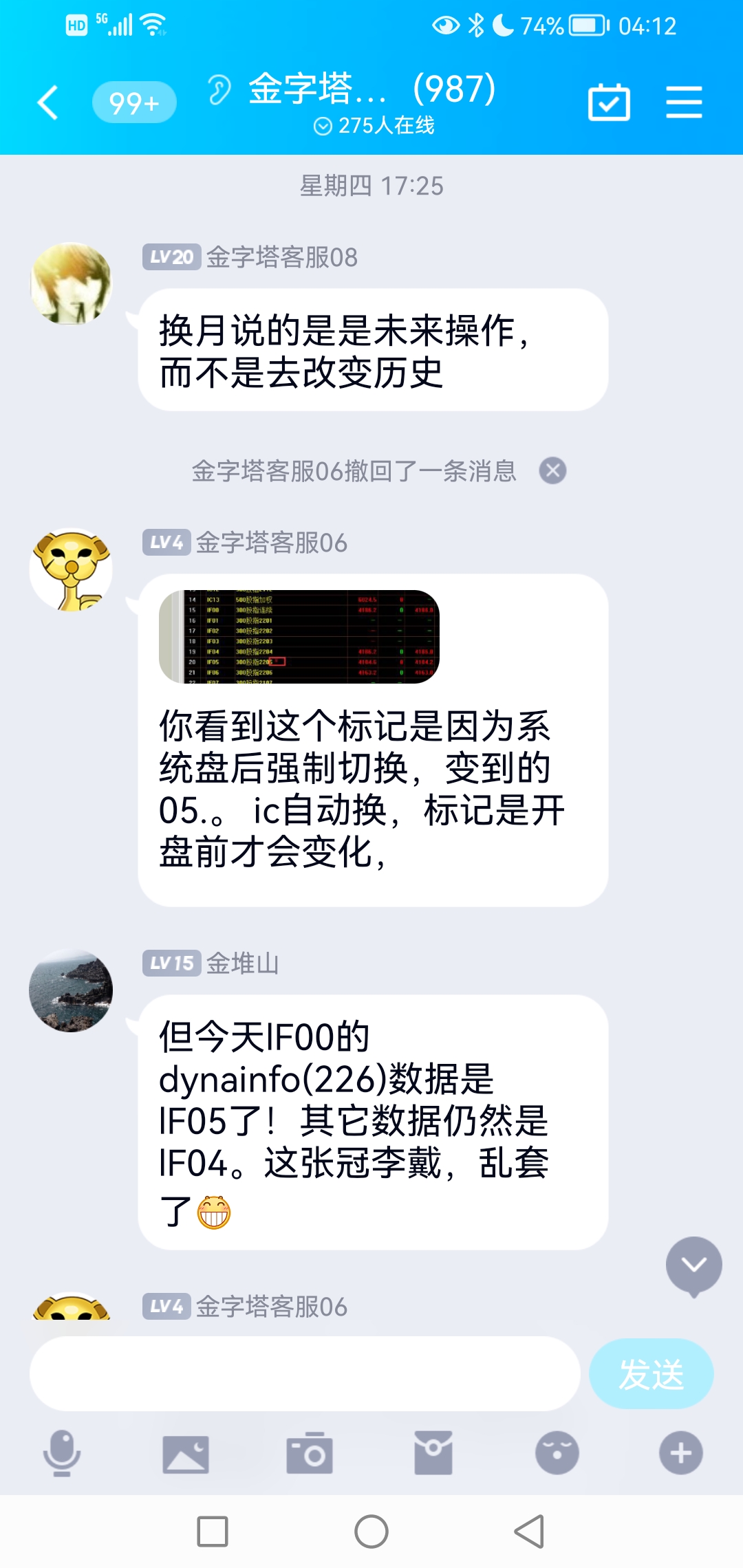 QQͼƬ20220419164324ccccccc.jpg
