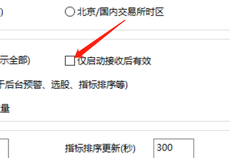 ͼ202204212315384560.png