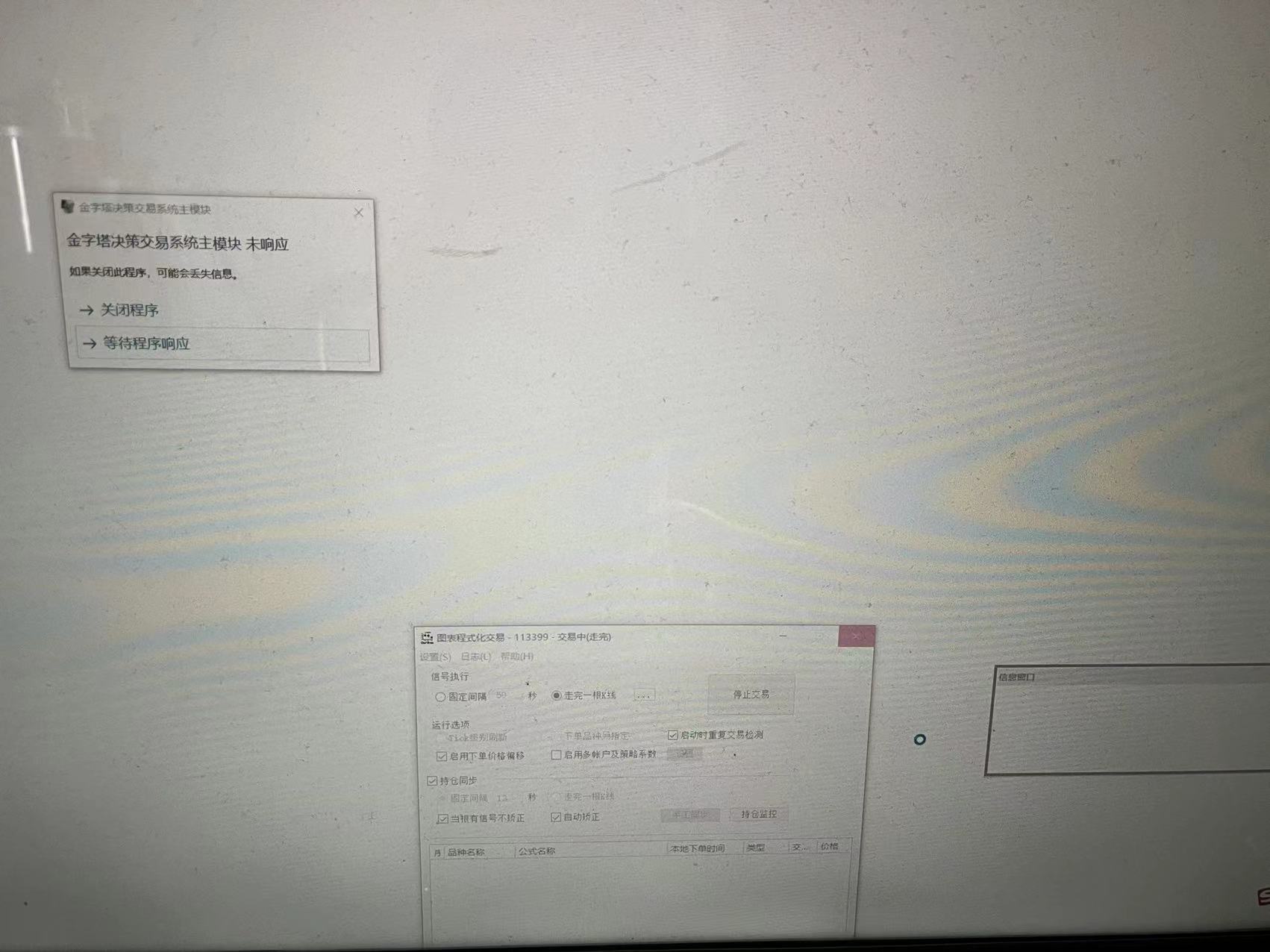΢ͼƬ_20220422091142.jpg