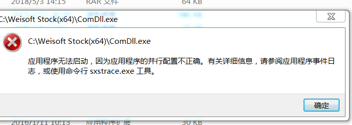ͼ202204261256394100.png