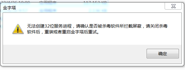 ͼ202204261722225400.png