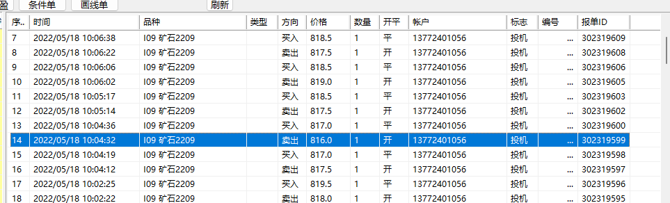 ΢Žͼ_20220518105843.png