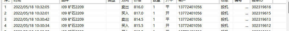 ΢Žͼ_20220518110131.png