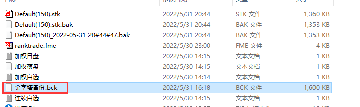 ͼ202206010815219456.png