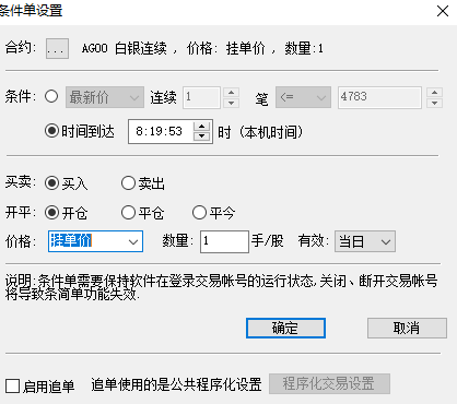ʱ.png