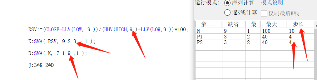 ͼ202206241207156704.png