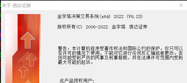 ͼ202206250856016424.png