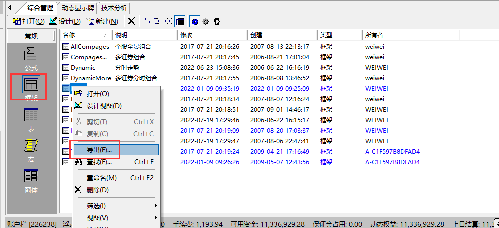 ͼ202207201304197822.png