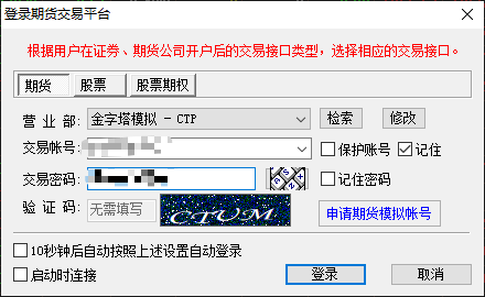 ͼ202207271022051295.png