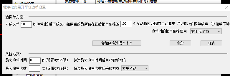 ͼ202207291151429838.png