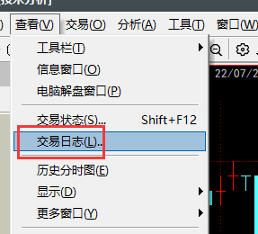 ͼ202207291227015132.png
