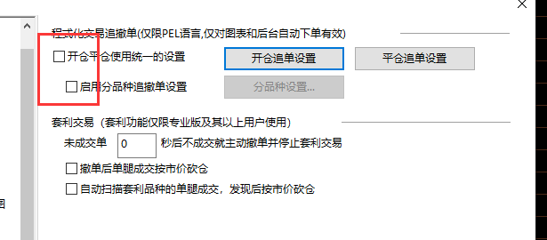 ͼ202207291414013364.png