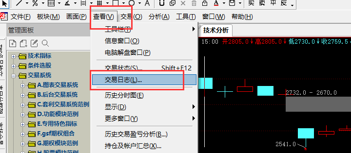 ͼ202208251318234451.png
