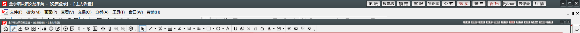 ΢Žͼ_20220901093539.png