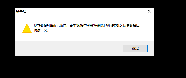 ͼ202209011546034821.png