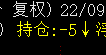 ͼ202209131012456299.png