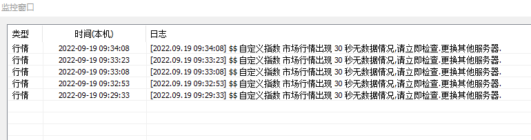 ͼ202209191324245683.png