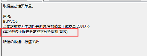 ͼ202209221352075274.png