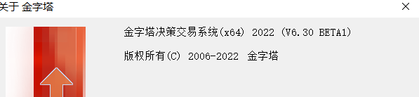 ͼ202210261722361282.png