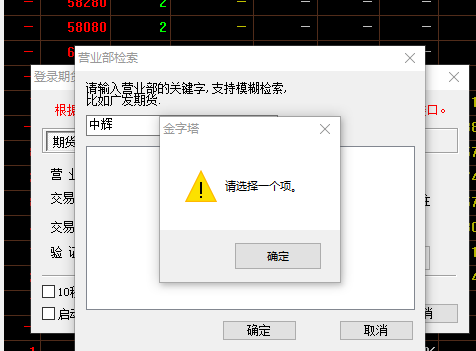 ͼ202211241027086805.png