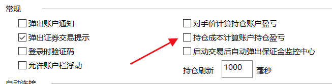 ͼ202212090923173037.png