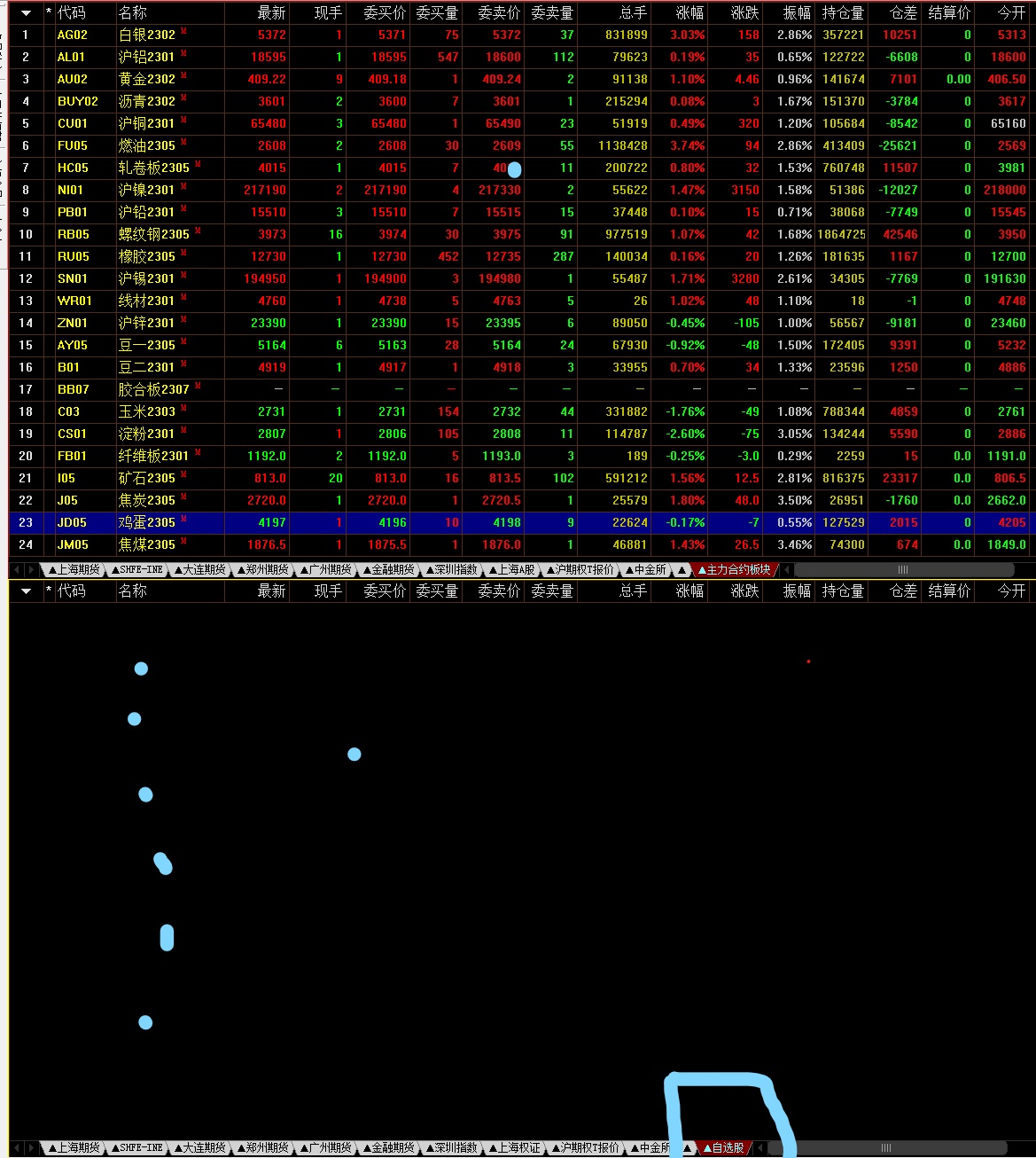 Ļͼ 2022-12-21 120526.jpg