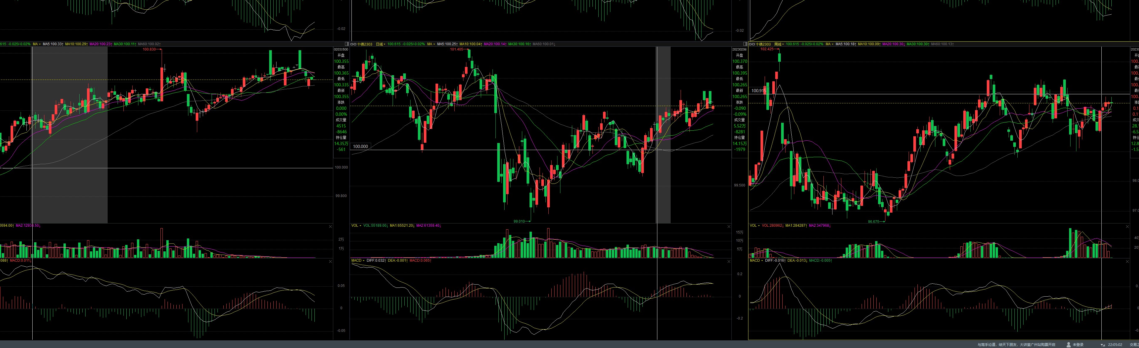 Ļͼ 2023-03-04 220539.jpg