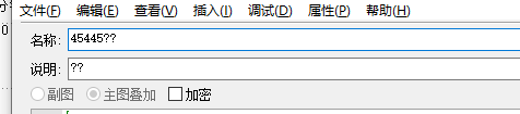ͼ202303100841161330.png
