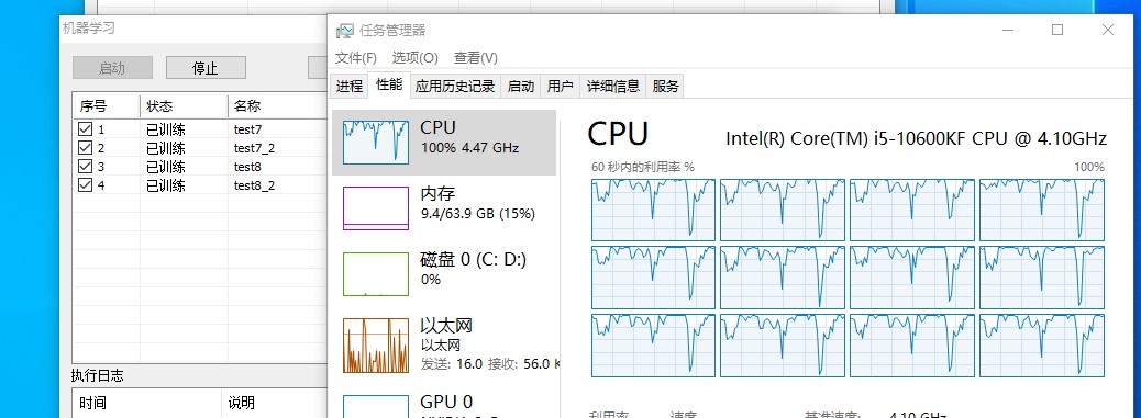 ע 2023-04-10 133157.jpg