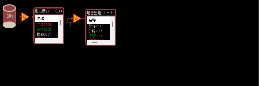 ͼ202304111406033134.png