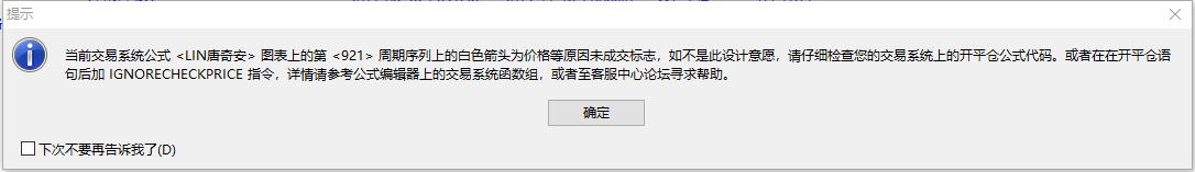 ͼ202304121911308038.png