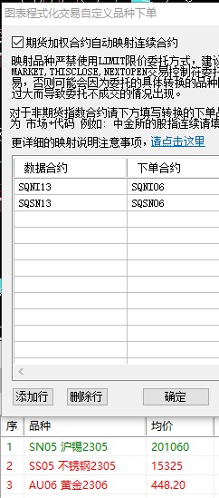 Ļͼ 2023-04-14 220947.jpg