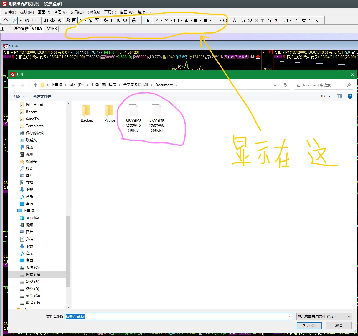 Ļͼ 2023-04-21 084404.jpg