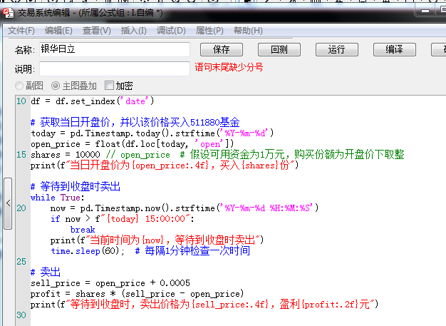 截图202304232105007736.png 截图202304232105007736.png