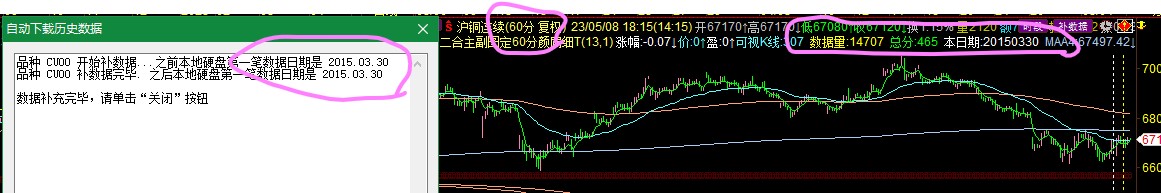 Ļͼ 2023-05-08 123134.jpg