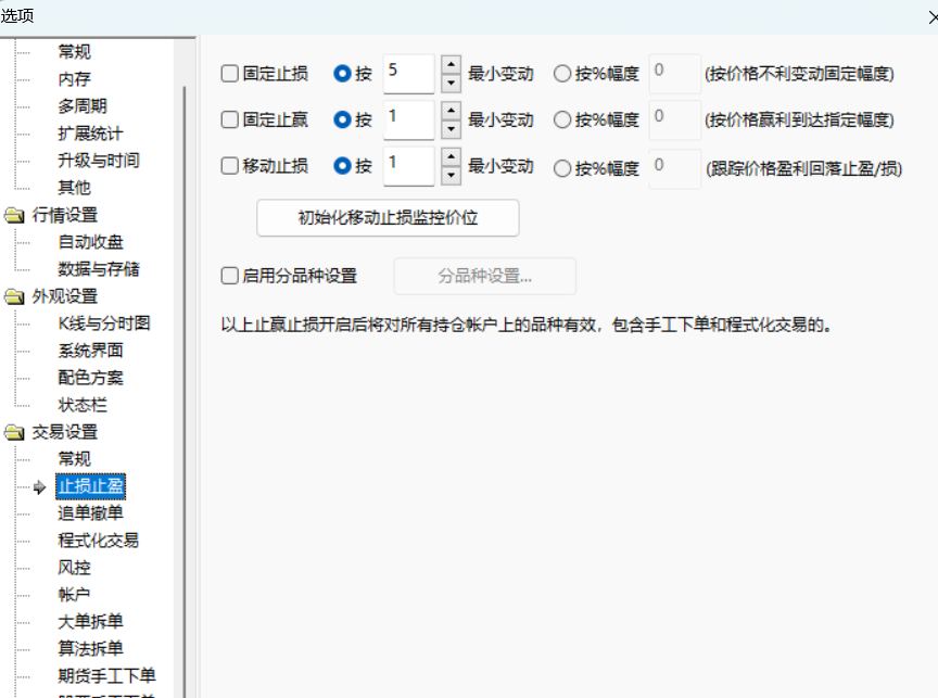 Ļͼ 2023-06-28 133837.png