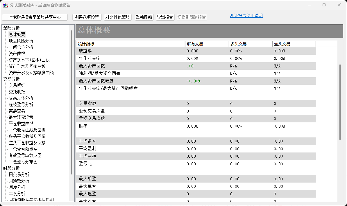 PK~ZLN}EJI4%OEY$C_S_7FD.png