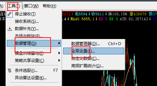 ͼ202308081414371303.png