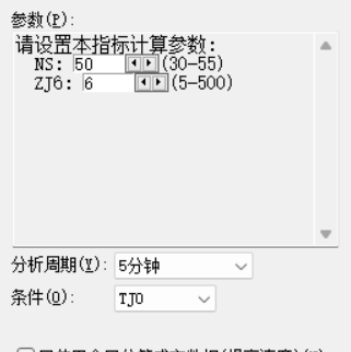 Ļͼ 2023-08-23 170145.png