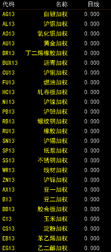 2023-9-12 11-5-46.png