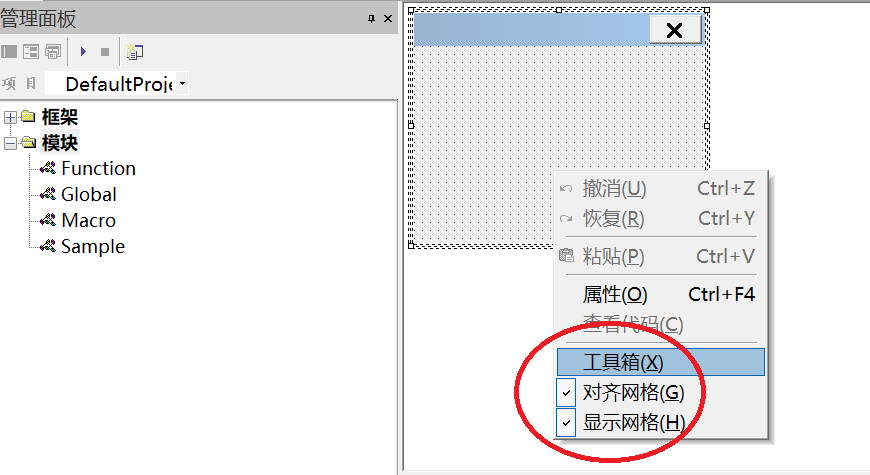 form1.png