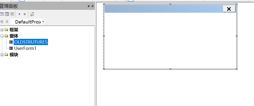 form2.png