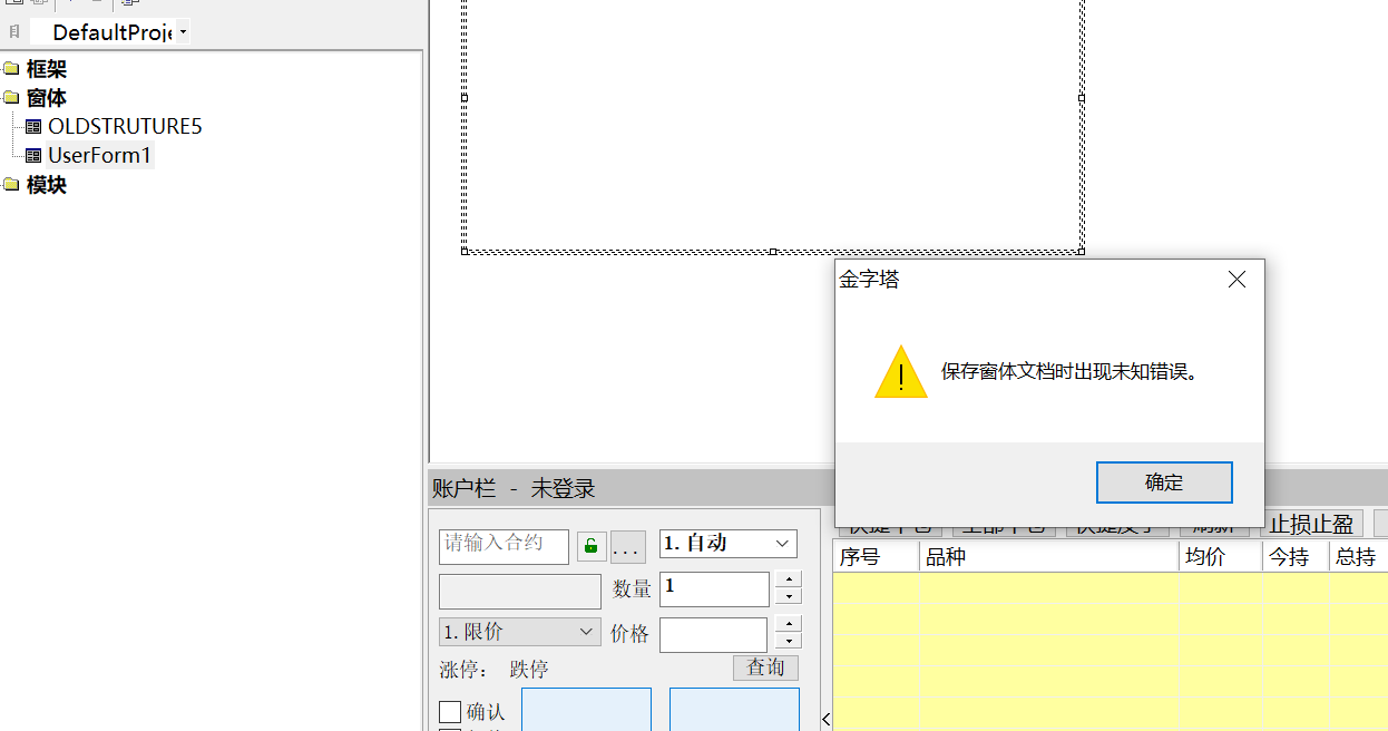 form3.png