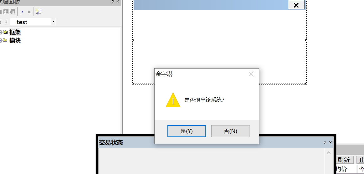 form4.png