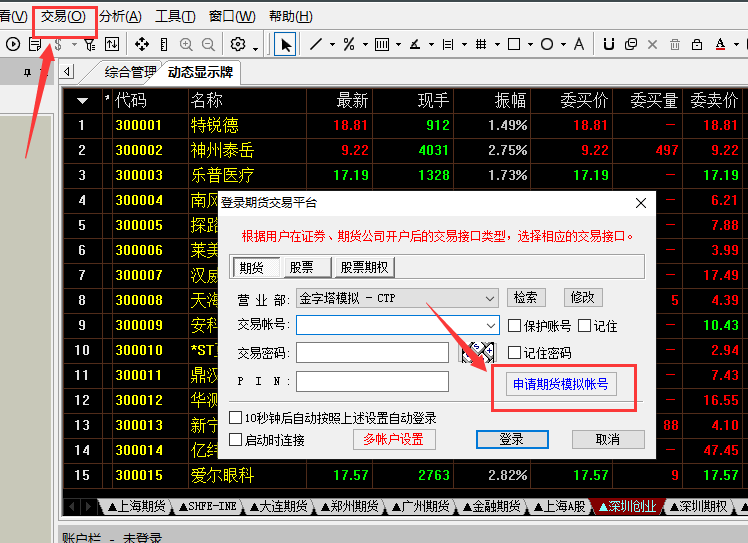 截图202311140914132119.png