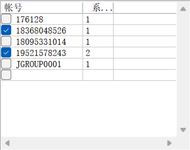 ͼ202401220930315980.png