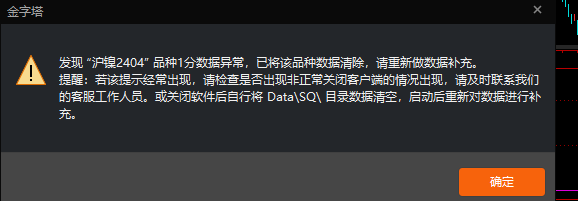 ͼ202403141314384087.png
