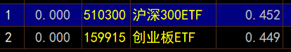 {73136CE2-B8A4-43a3-AA0F-7AF5748DB3B5}.png